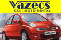 Vazeos Car & Bike Rental : Oia