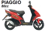 Piaggio 80cc